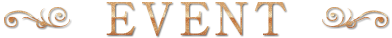 イベント